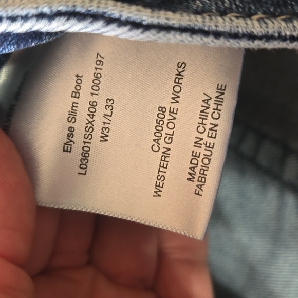 Silver Mid Rise Bootcut Jeans - Picture 5 of 5